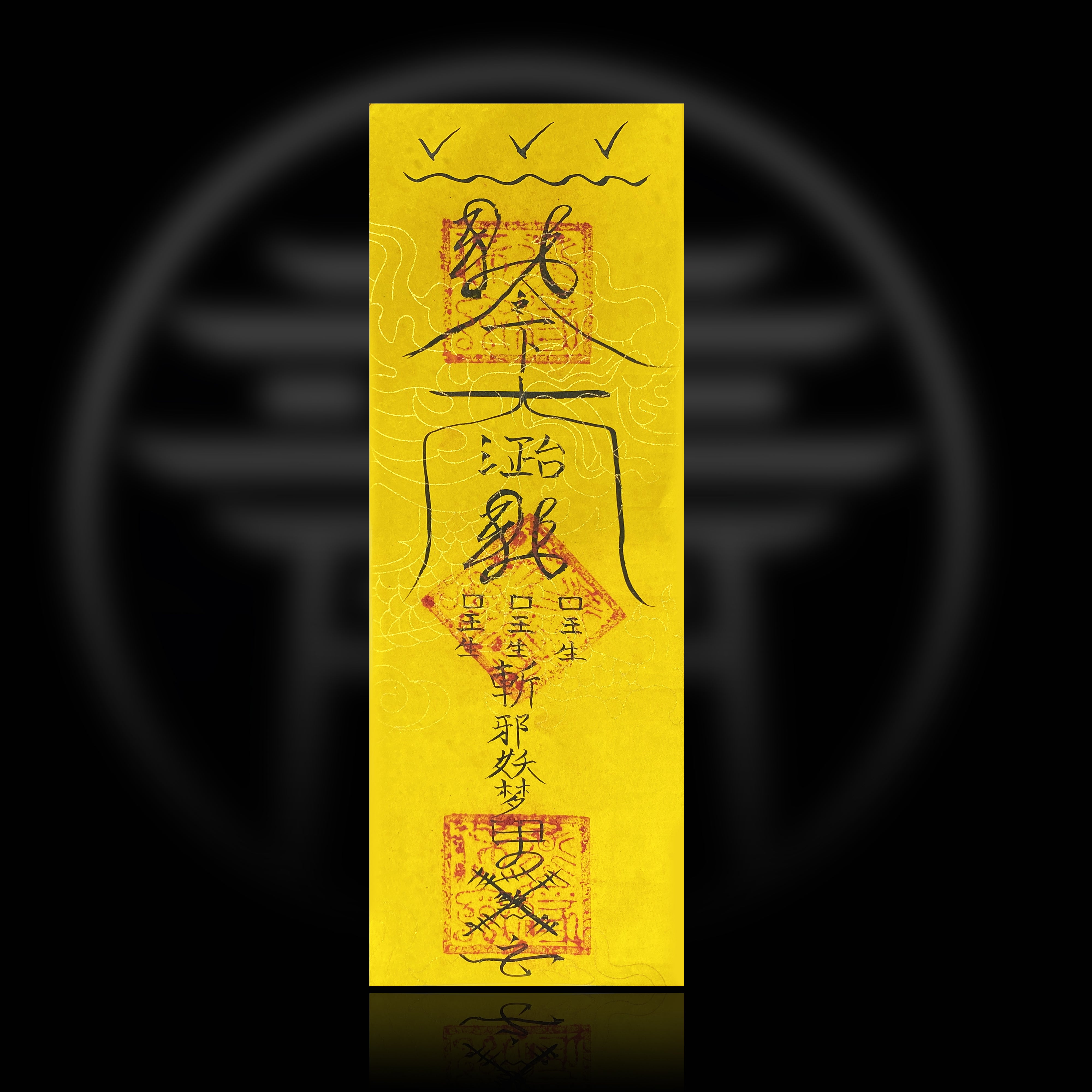 Taoist Feng Shui Amulet - Protect Against Night Demons and Sorcery