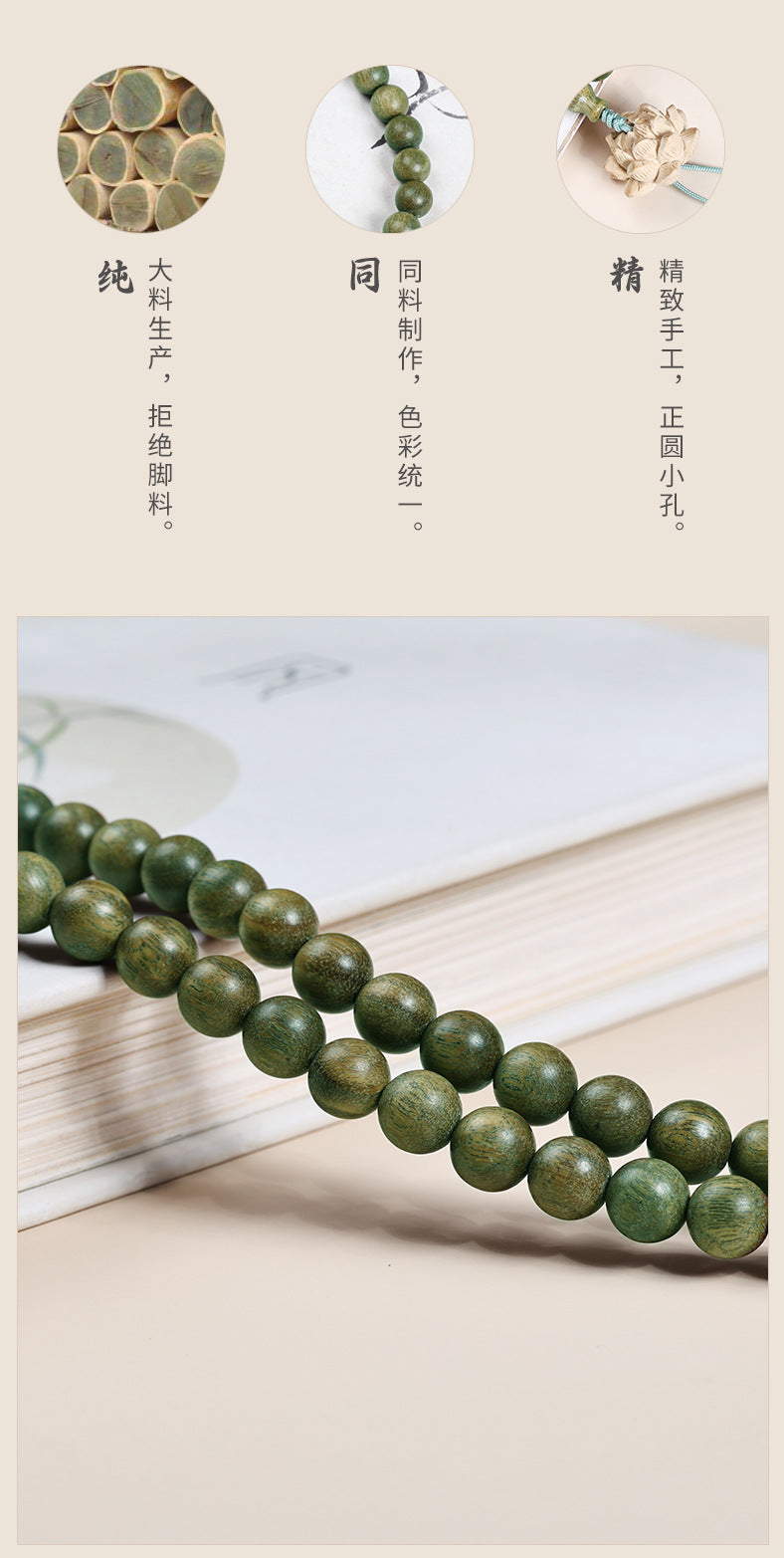 Fengshui Taoism Green Sandalwood Bracelet - Natural Calming Prayer Beads, Enhance Academic and Exam Luck, Positive Energy Attraction